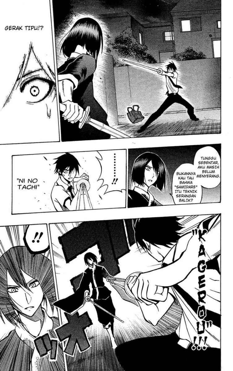 Kurogane Chapter 54 Gambar 10