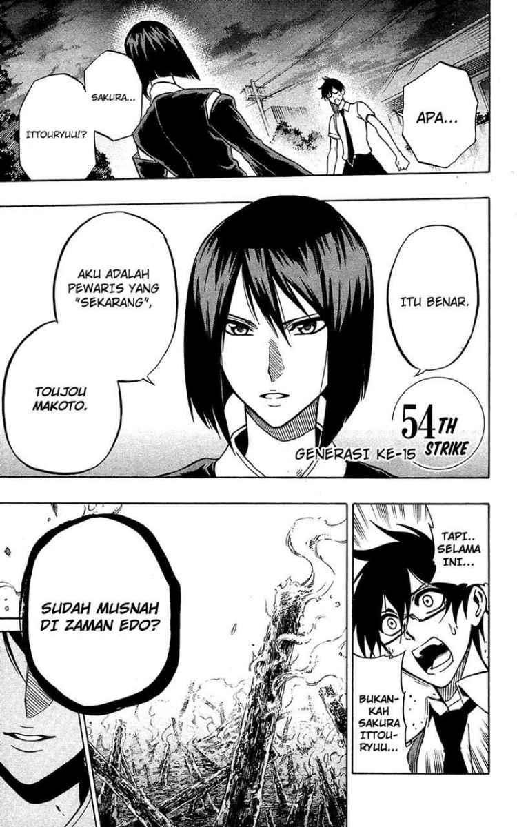 Baca Manga Kurogane Chapter 54 Gambar 2