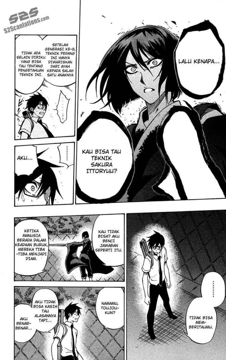 Kurogane Chapter 54 Gambar 5