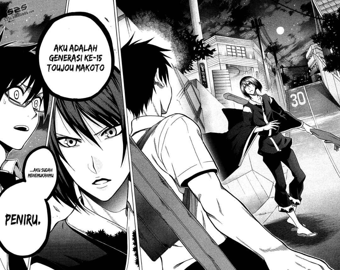 Kurogane Chapter 53 Gambar 19