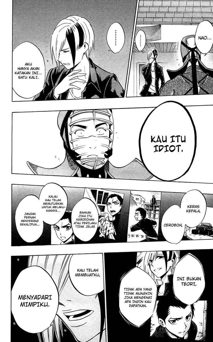 Kurogane Chapter 49 Gambar 16