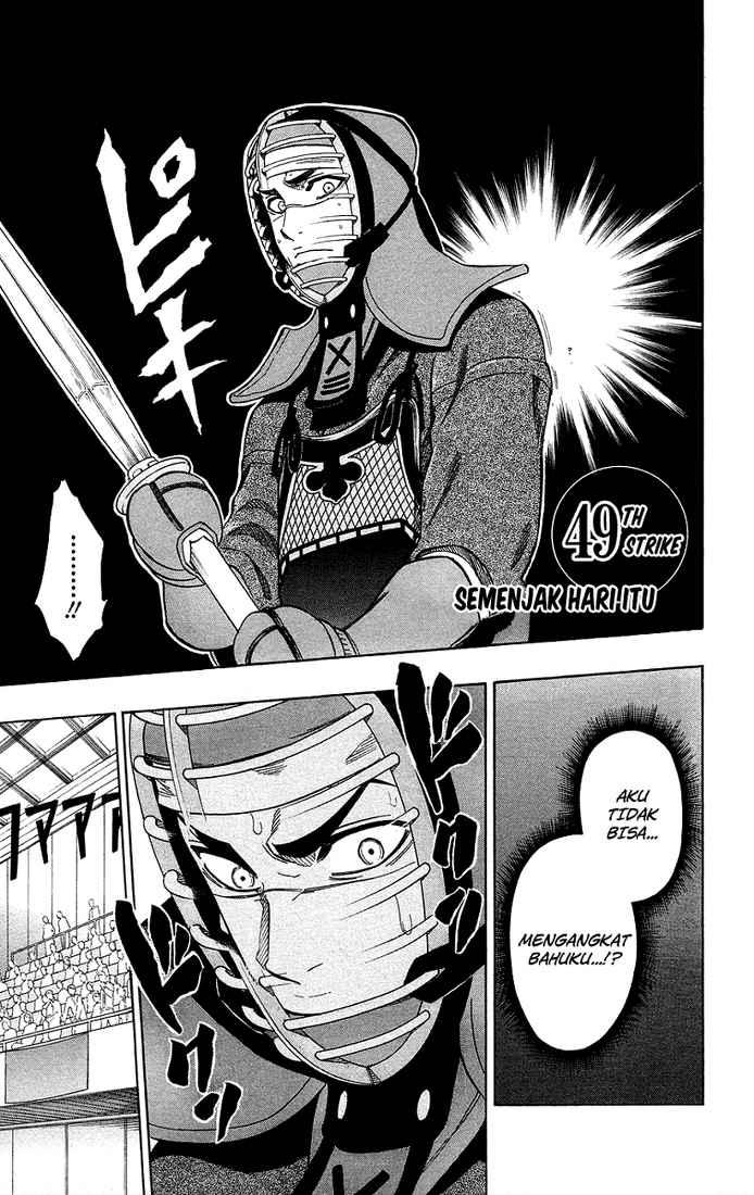 Baca Manga Kurogane Chapter 49 Gambar 2