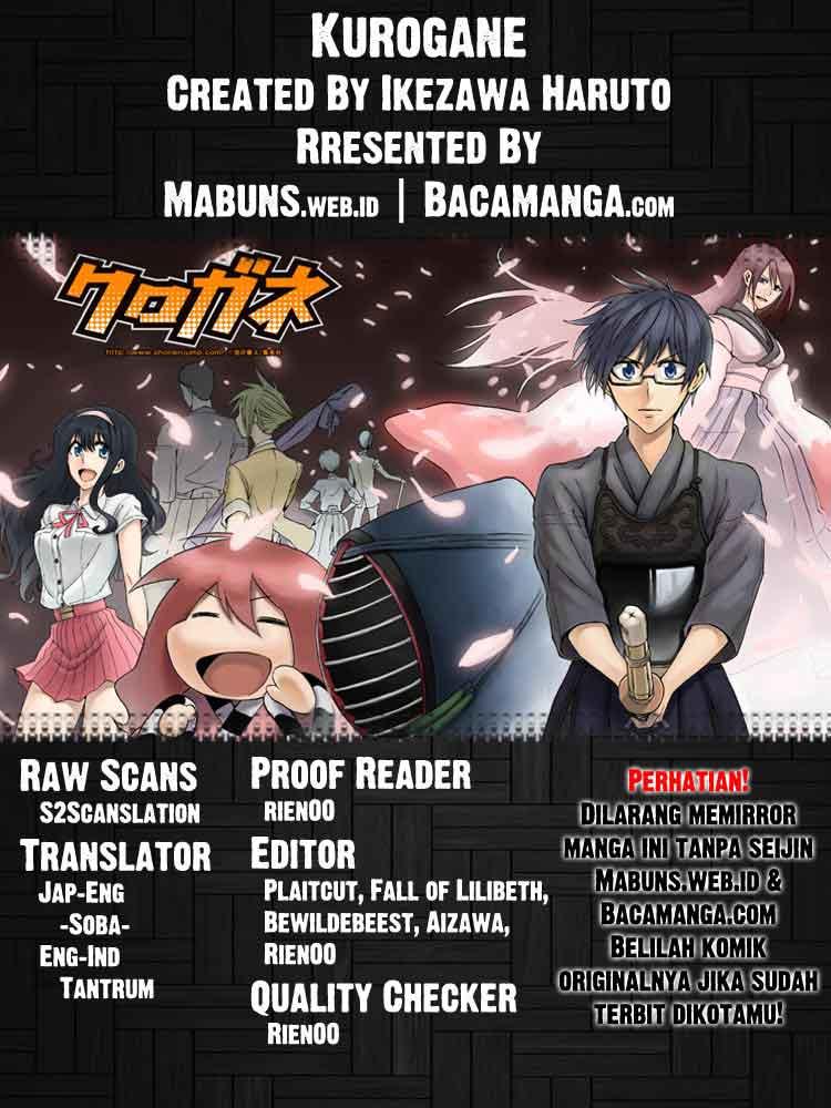 Baca Komik Kurogane Chapter 47 Gambar 1