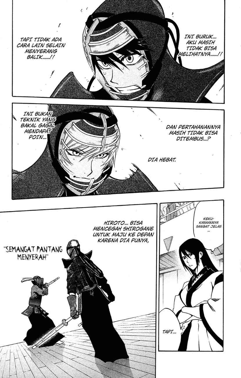 Kurogane Chapter 45 Gambar 4