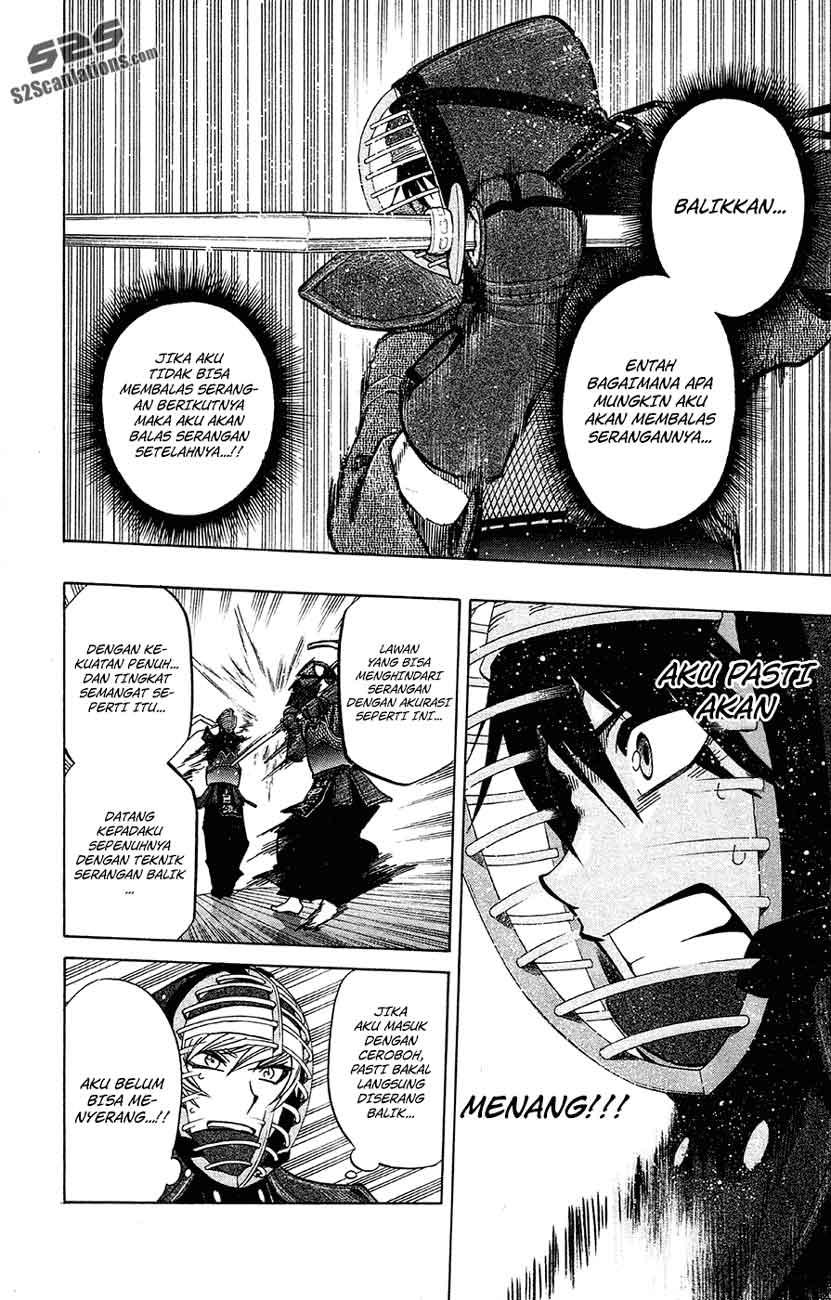 Kurogane Chapter 45 Gambar 5