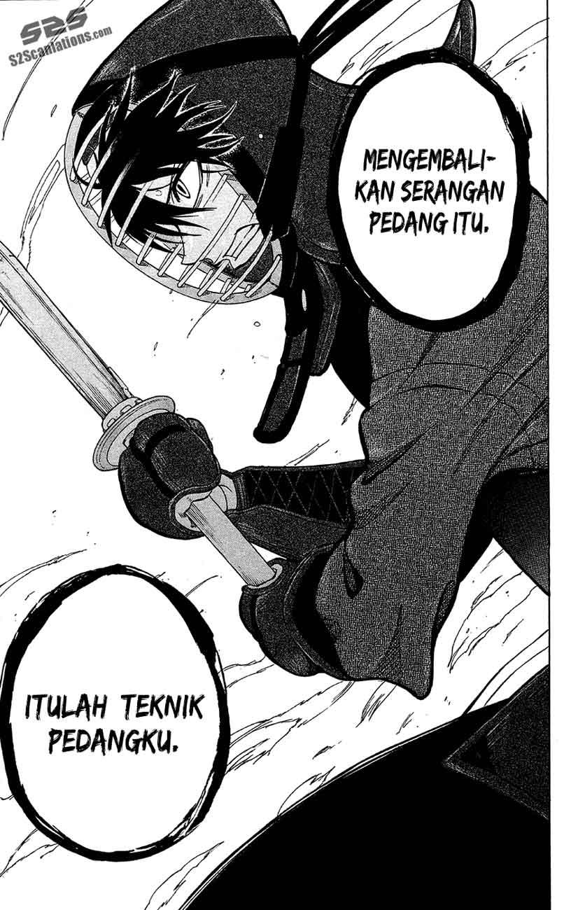 Kurogane Chapter 44 Gambar 19