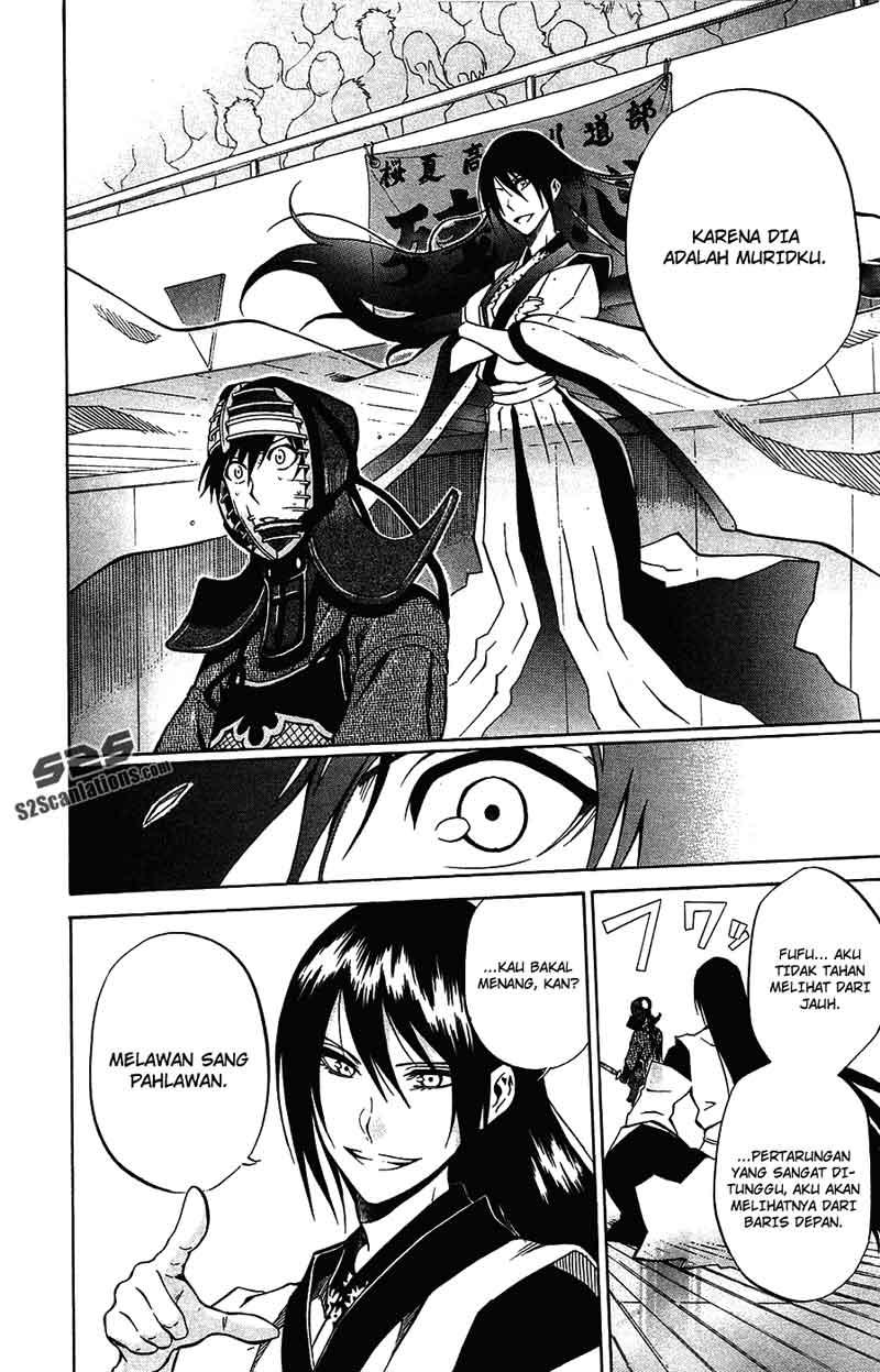 Kurogane Chapter 43 Gambar 15