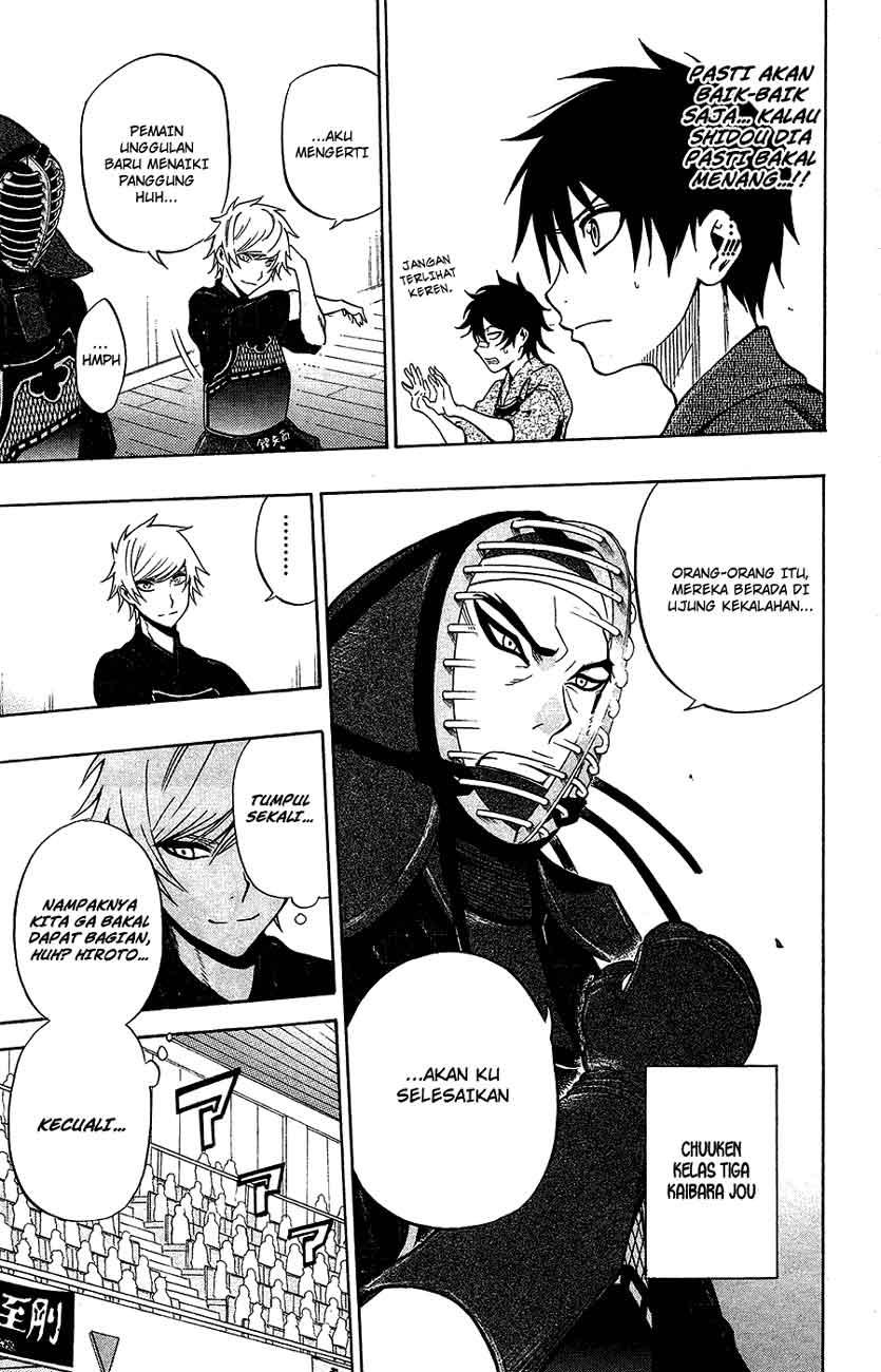 Kurogane Chapter 42 Gambar 4