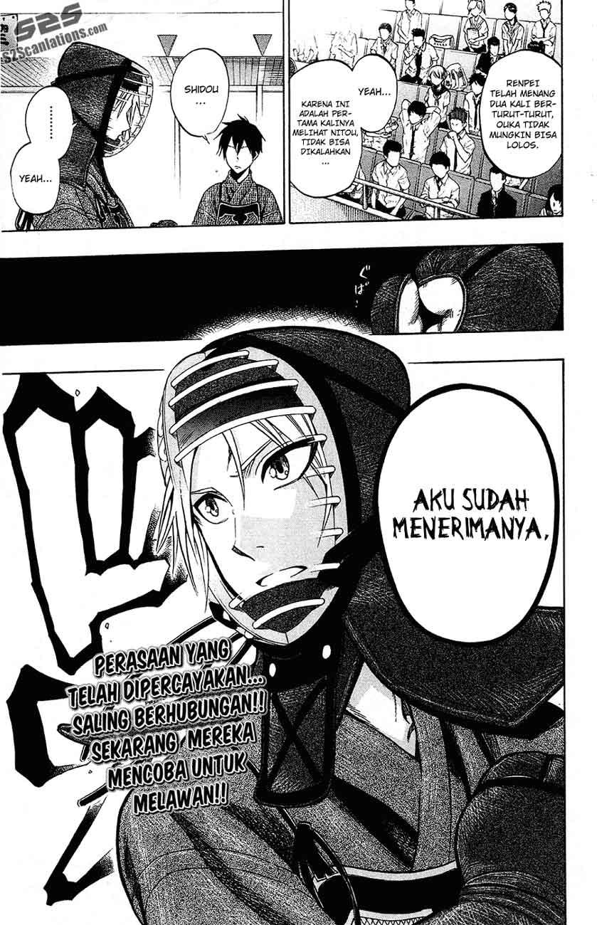 Kurogane Chapter 41 Gambar 19