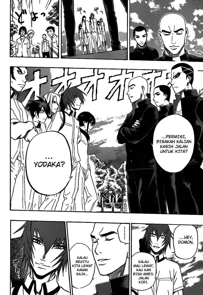 Kurogane Chapter 39 Gambar 7