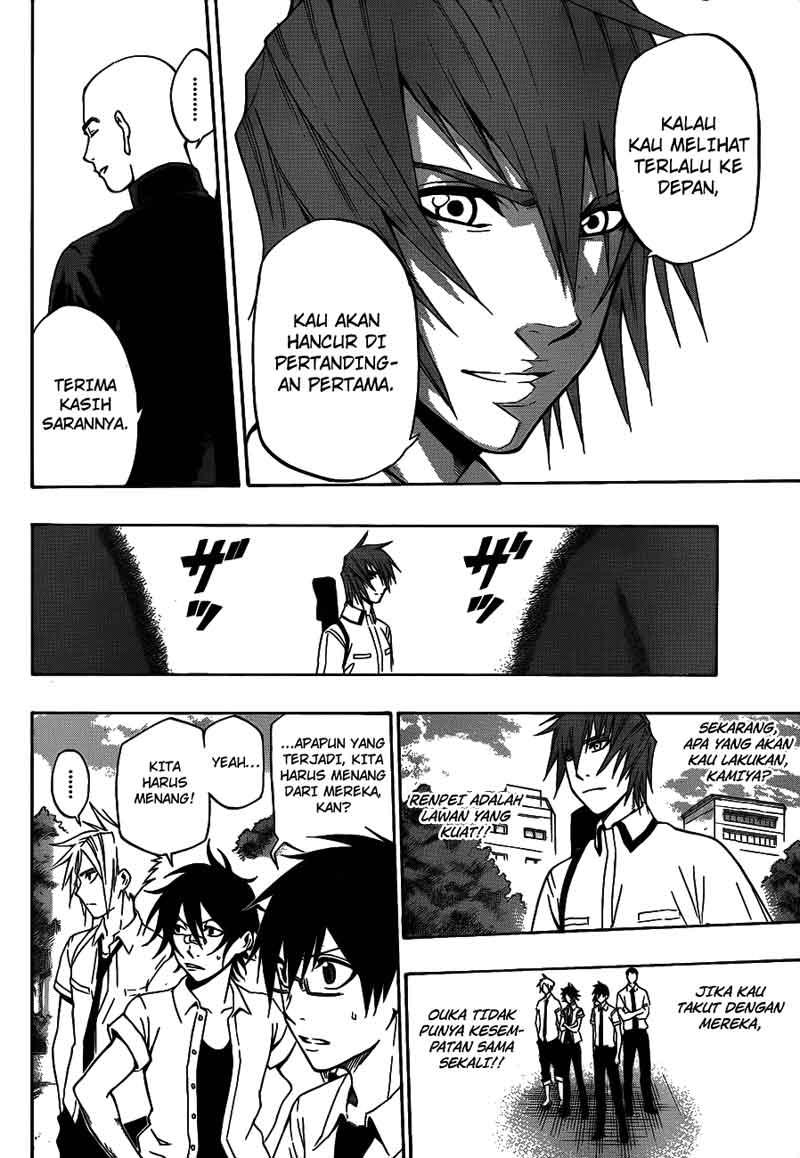 Kurogane Chapter 39 Gambar 9