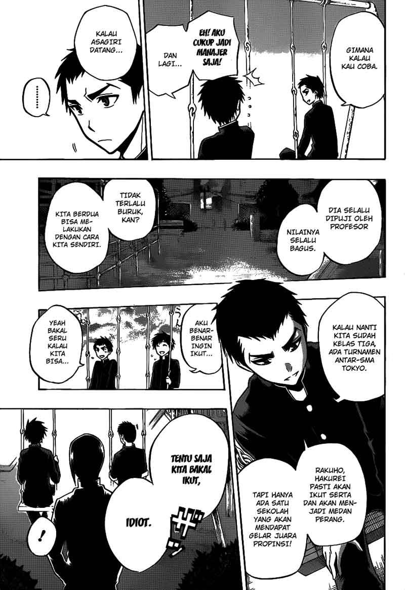 Kurogane Chapter 36 Gambar 16