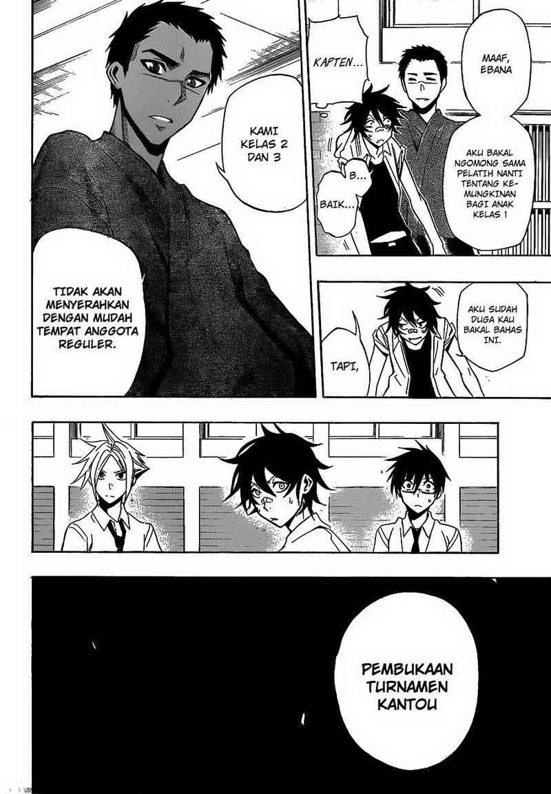 Kurogane Chapter 34 Gambar 9