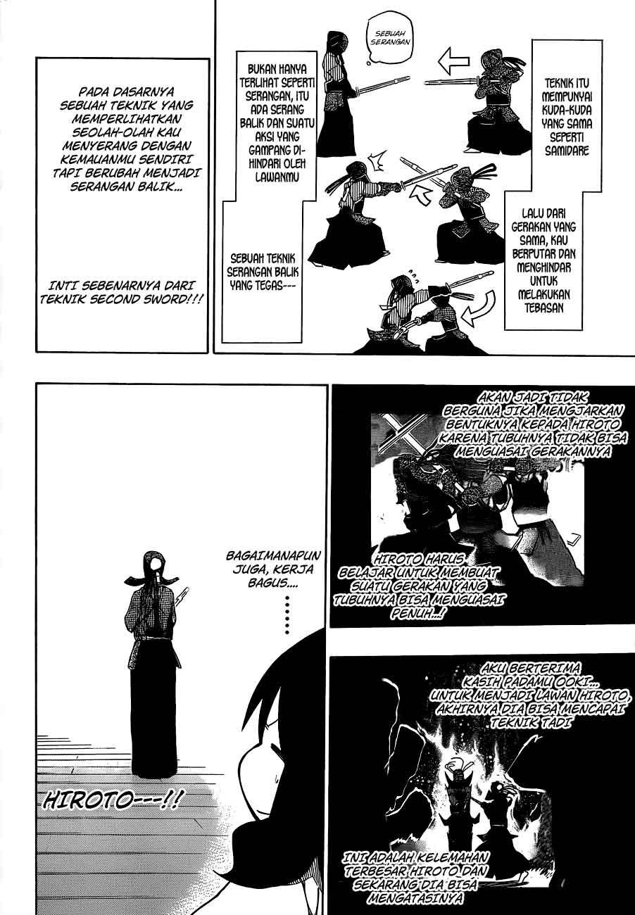 Kurogane Chapter 33 Gambar 5