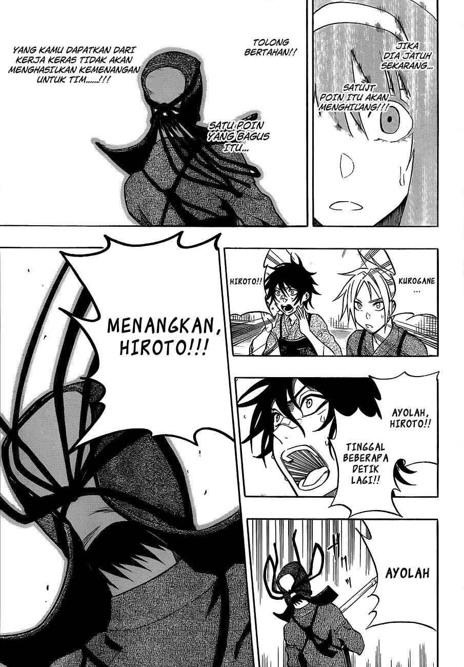 Kurogane Chapter 33 Gambar 8