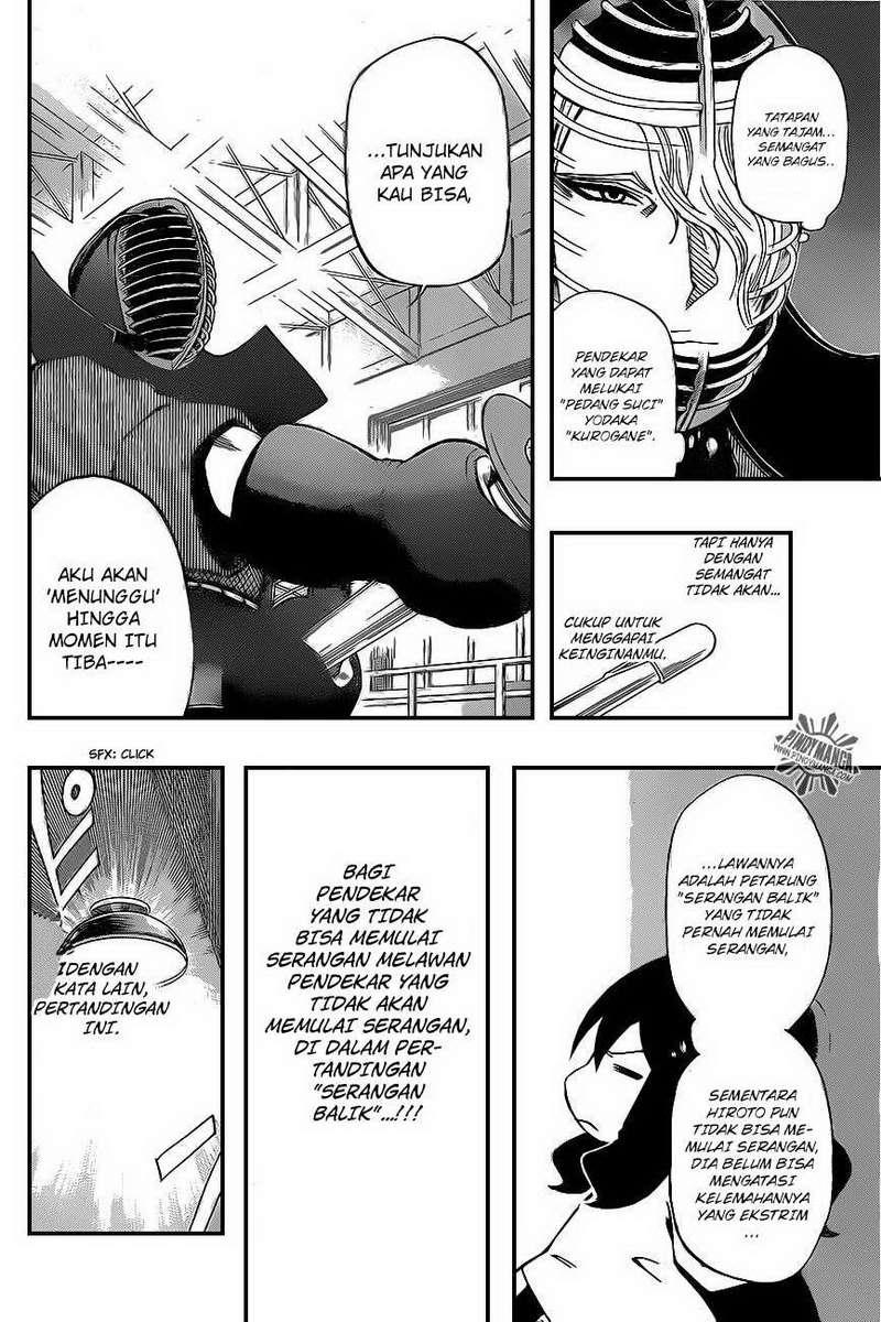 Kurogane Chapter 30 Gambar 3