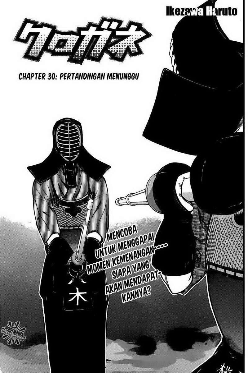 Kurogane Chapter 30 Gambar 4