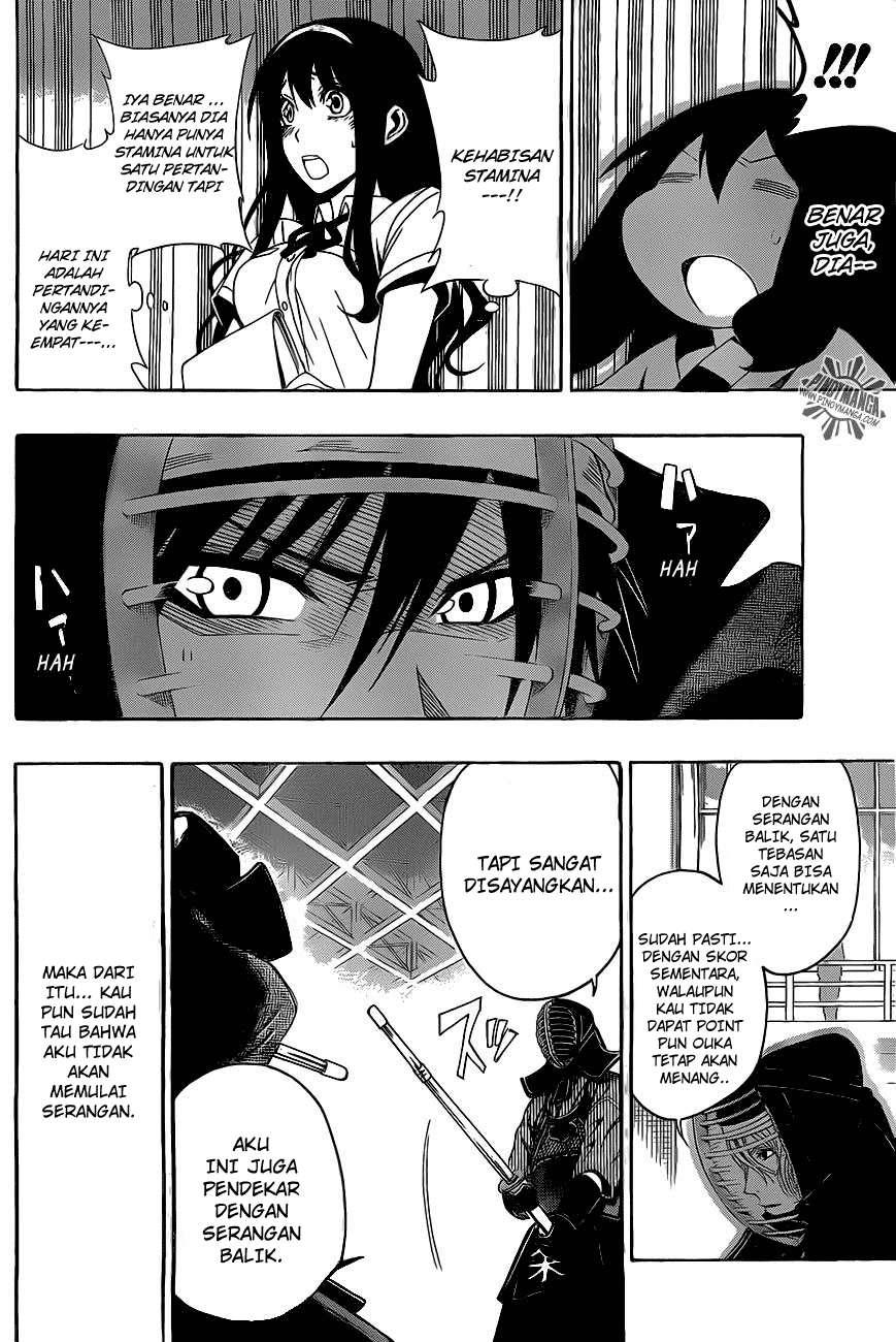 Kurogane Chapter 29 Gambar 19