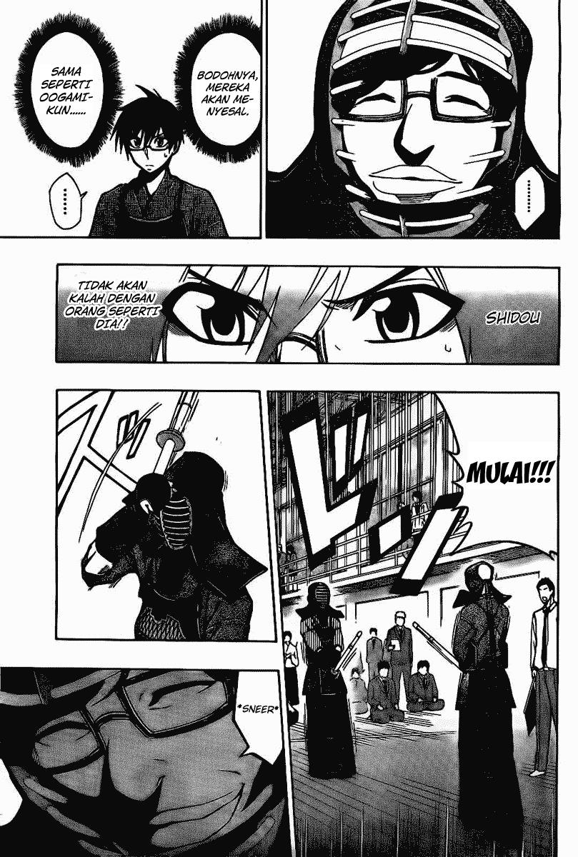 Kurogane Chapter 28 Gambar 11