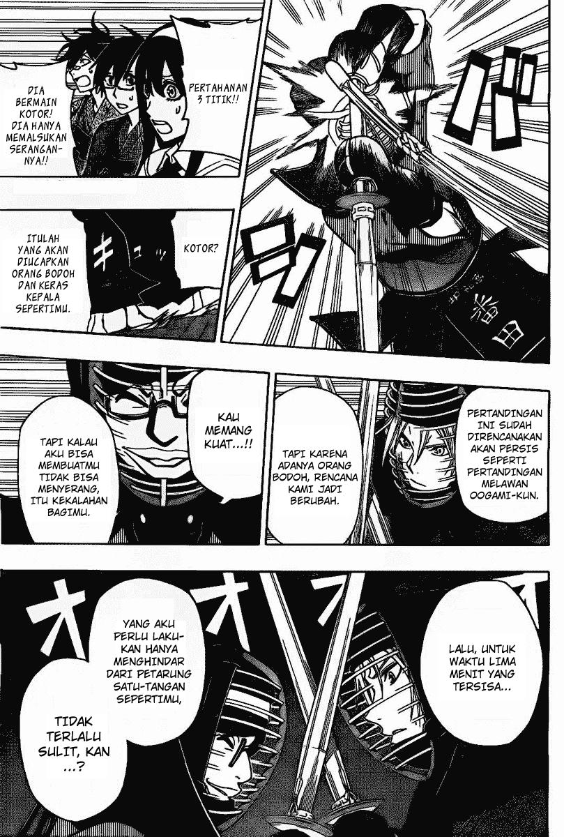 Kurogane Chapter 28 Gambar 13