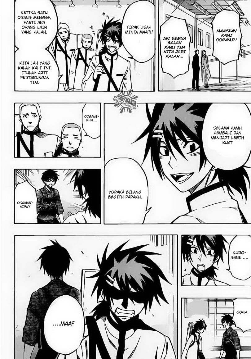 Kurogane Chapter 25 Gambar 3