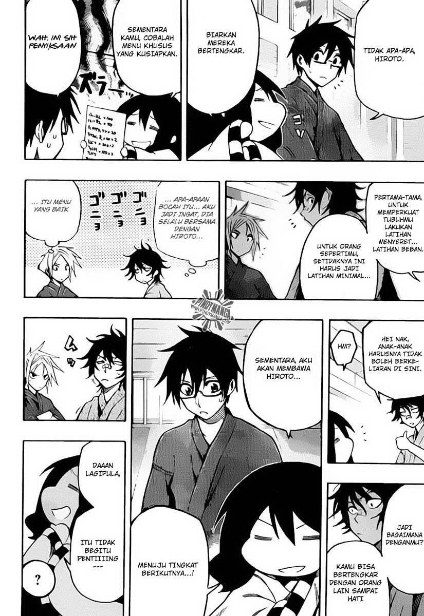 Kurogane Chapter 23 Gambar 5