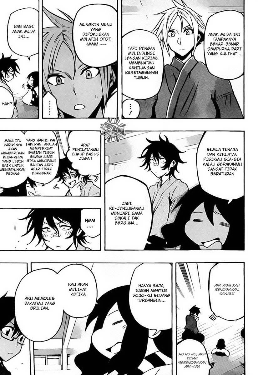 Kurogane Chapter 23 Gambar 6