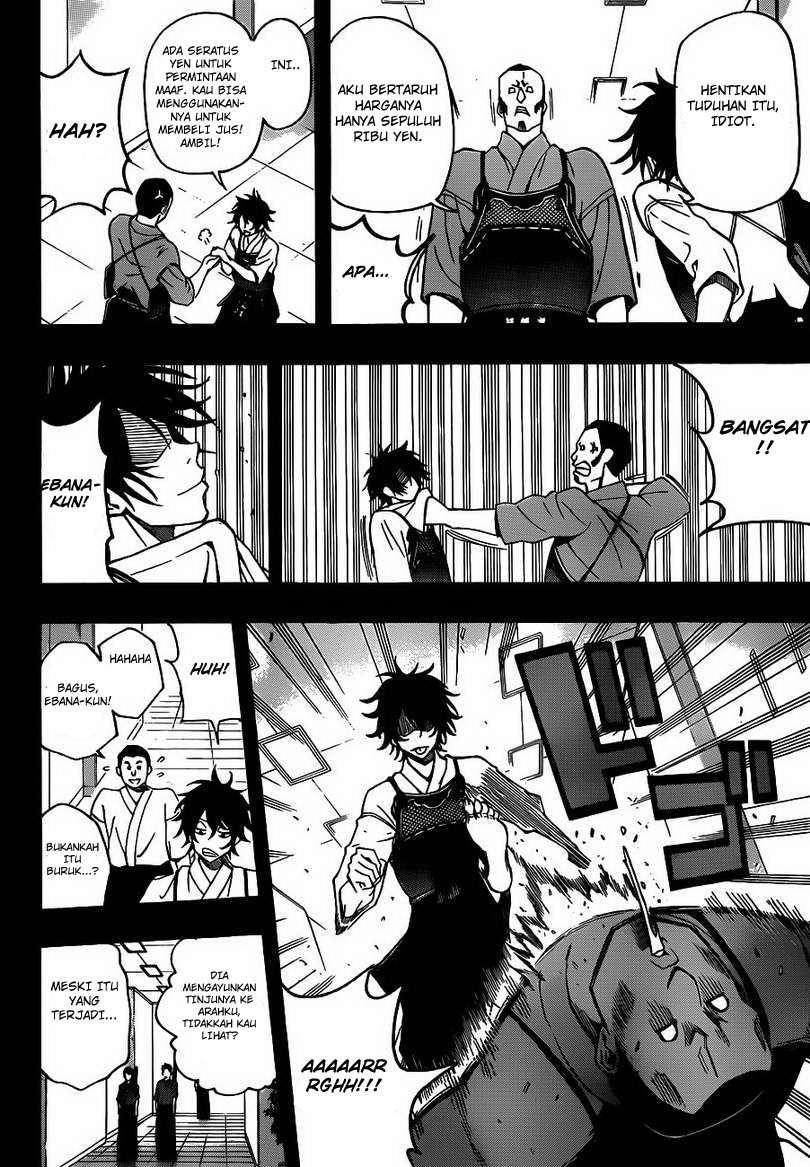 Kurogane Chapter 21 Gambar 19