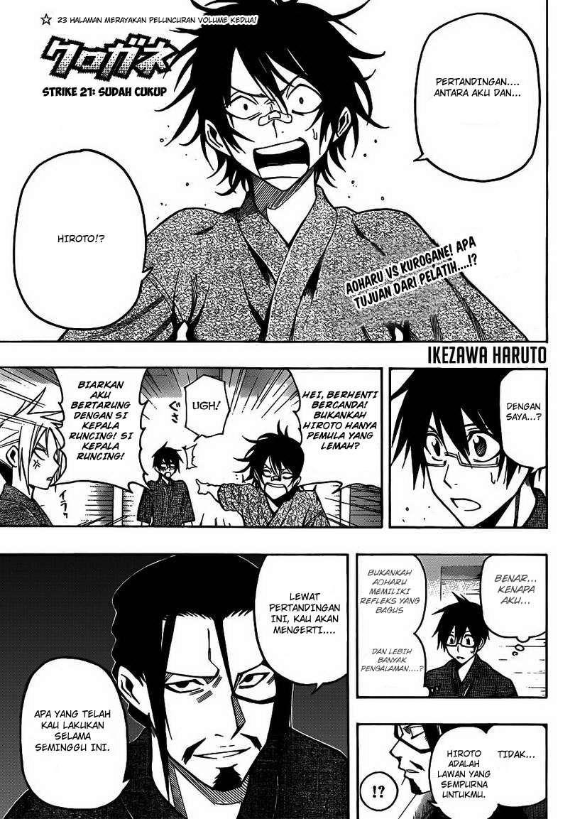 Baca Manga Kurogane Chapter 21 Gambar 2