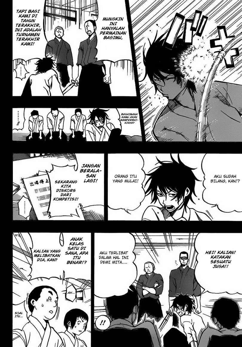 Kurogane Chapter 21 Gambar 21