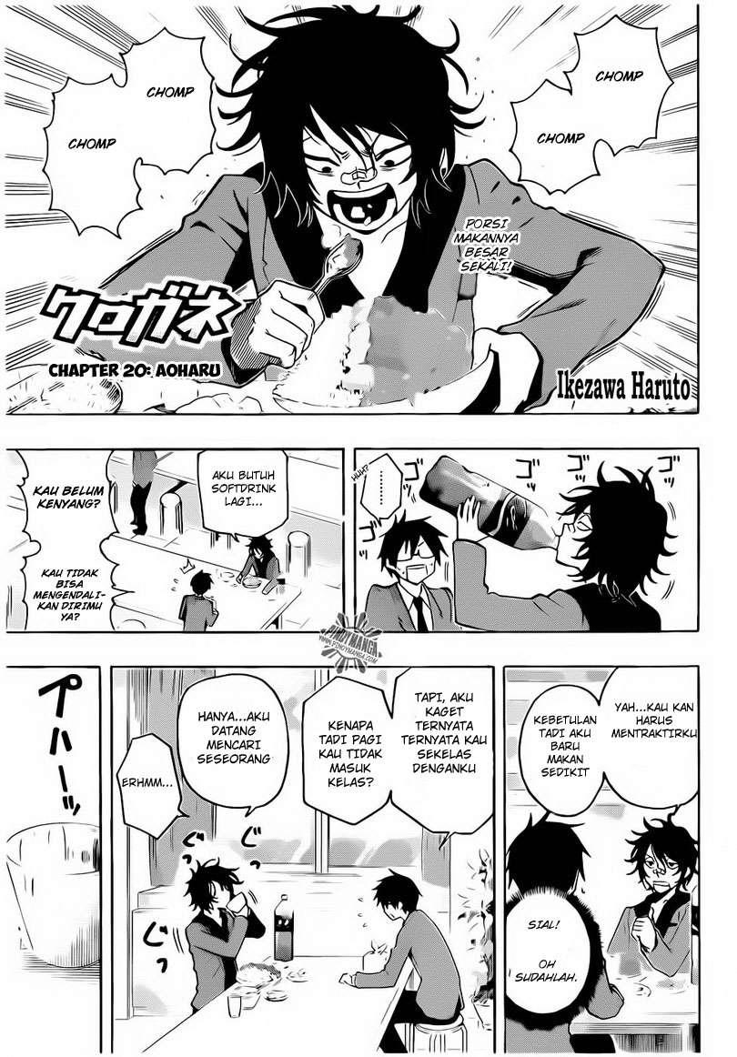 Baca Manga Kurogane Chapter 20 Gambar 2