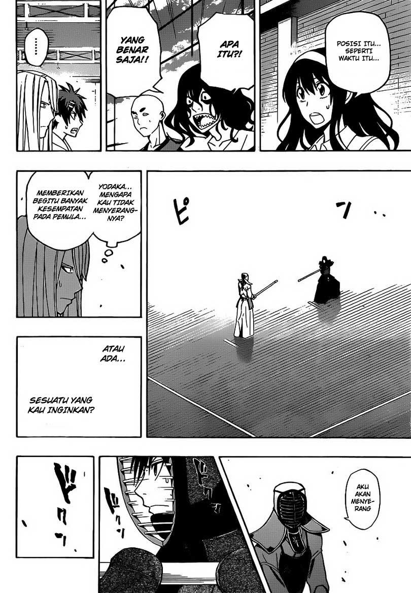 Kurogane Chapter 18 Gambar 6