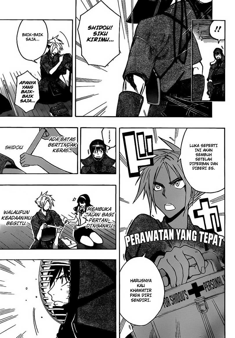 Kurogane Chapter 17 Gambar 6