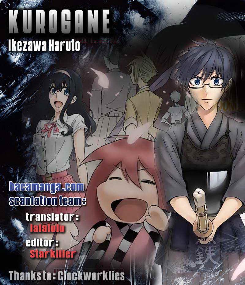 Baca Komik Kurogane Chapter 14 Gambar 1