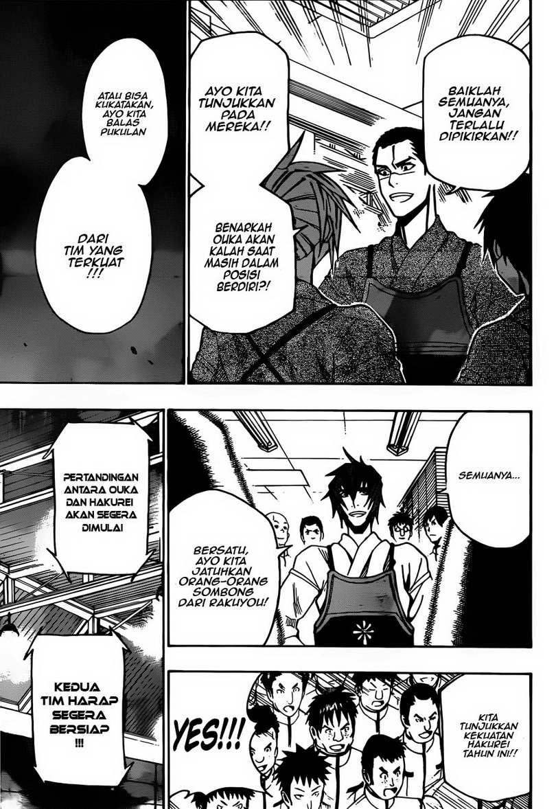 Kurogane Chapter 12 Gambar 18