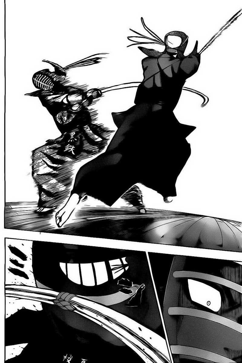 Kurogane Chapter 6 Gambar 11