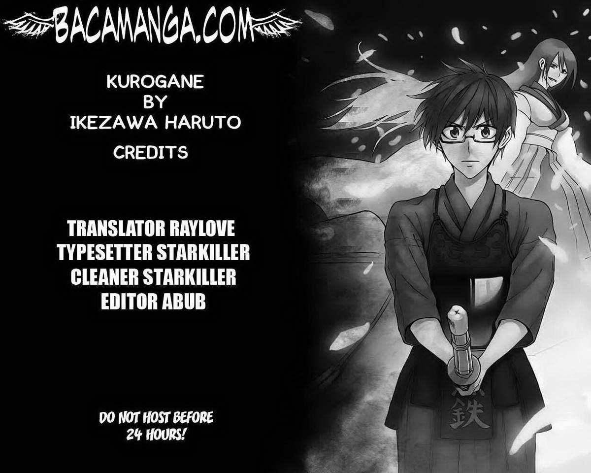 Kurogane Chapter 1 Gambar 3