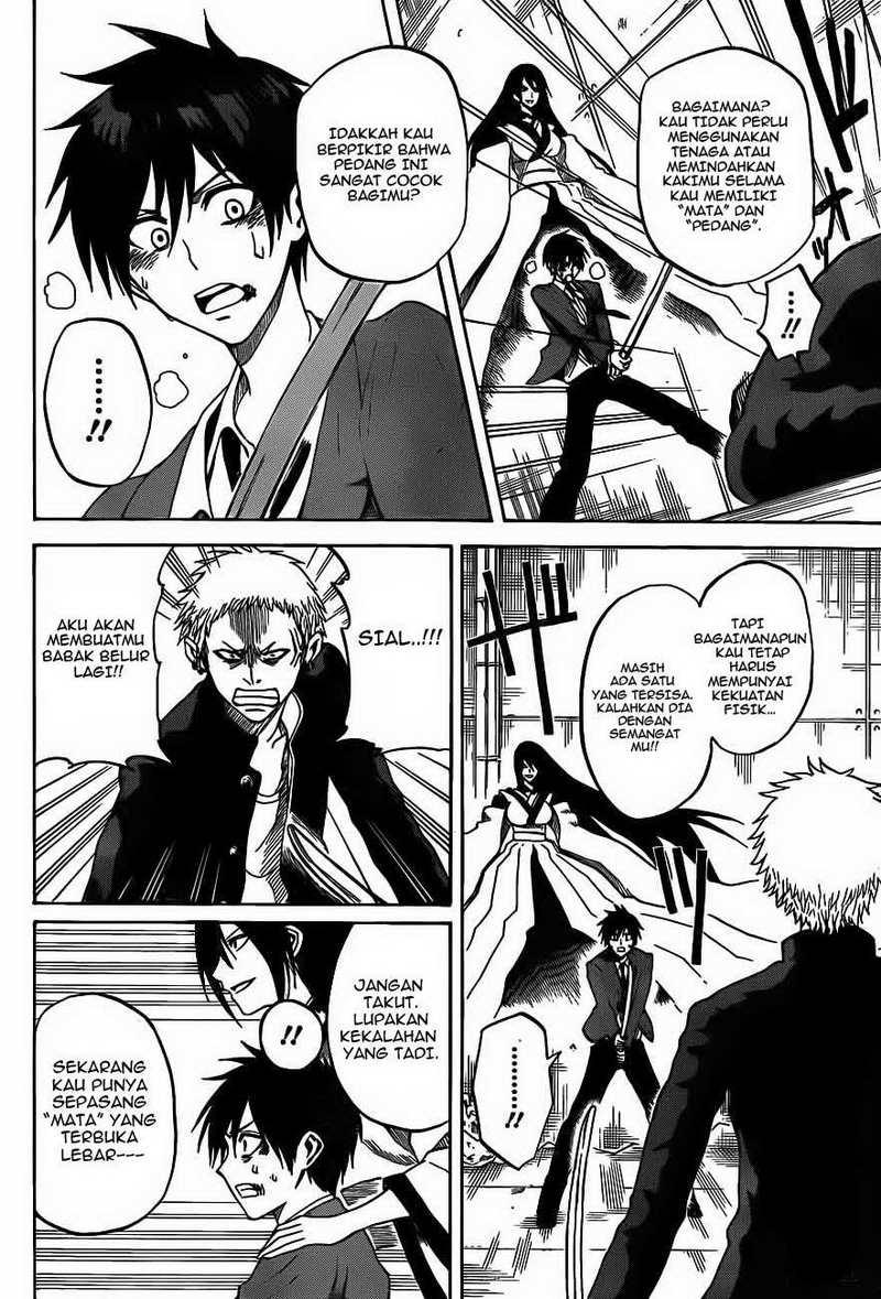 Kurogane Chapter 1 Gambar 45