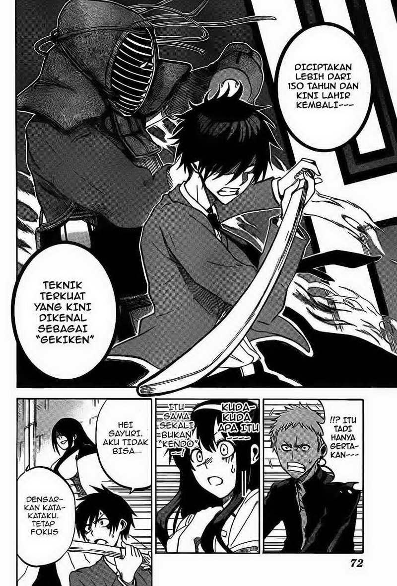 Kurogane Chapter 1 Gambar 47