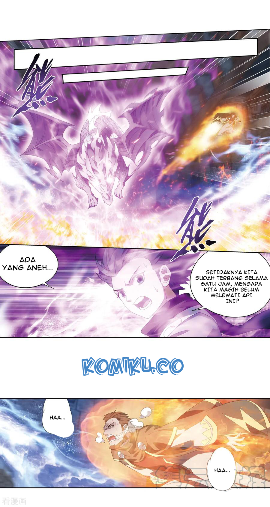 Battle Through the Heavens Chapter 307 Gambar 5