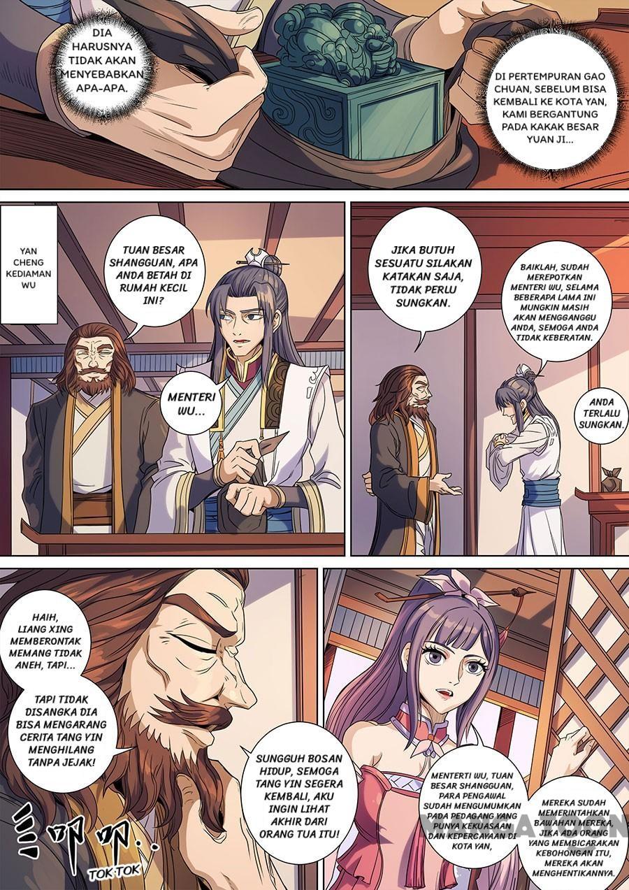 Tang Yin Zai Yi Jie Chapter 388 Gambar 5