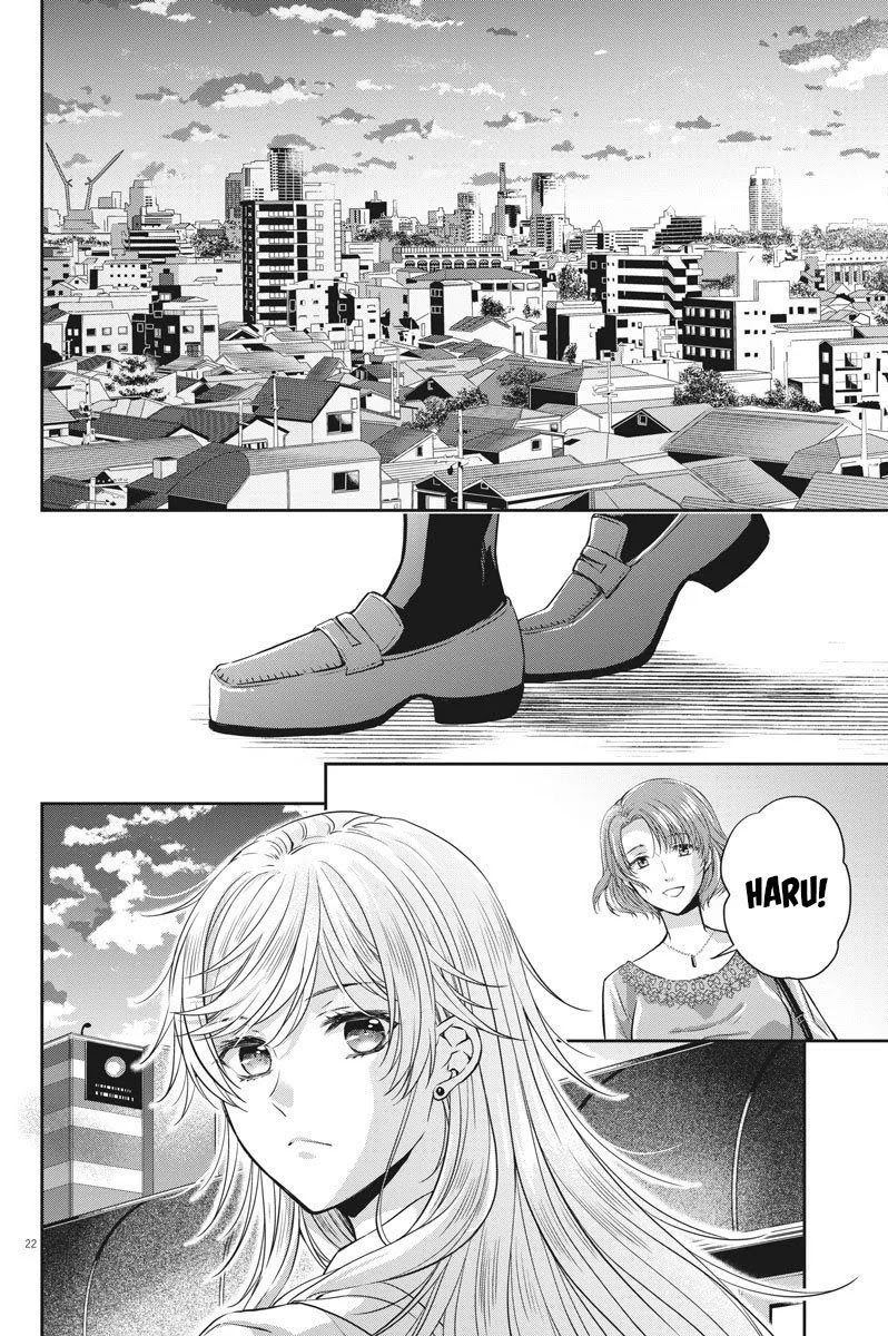 By Spring Chapter 13 Gambar 23