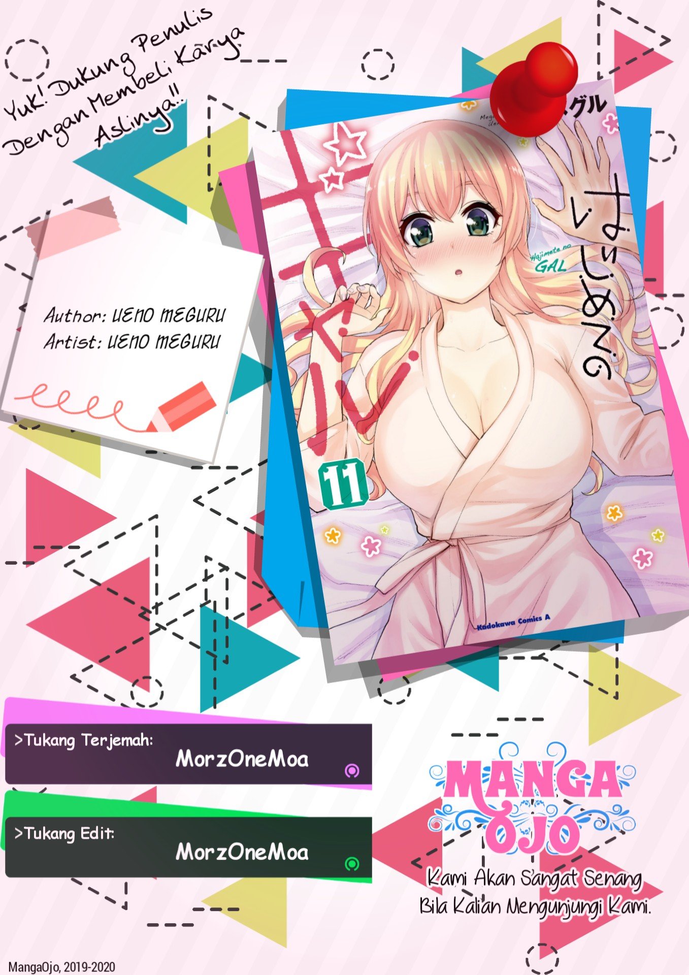 Baca Komik Hajimete no Gal Chapter 101 Gambar 1