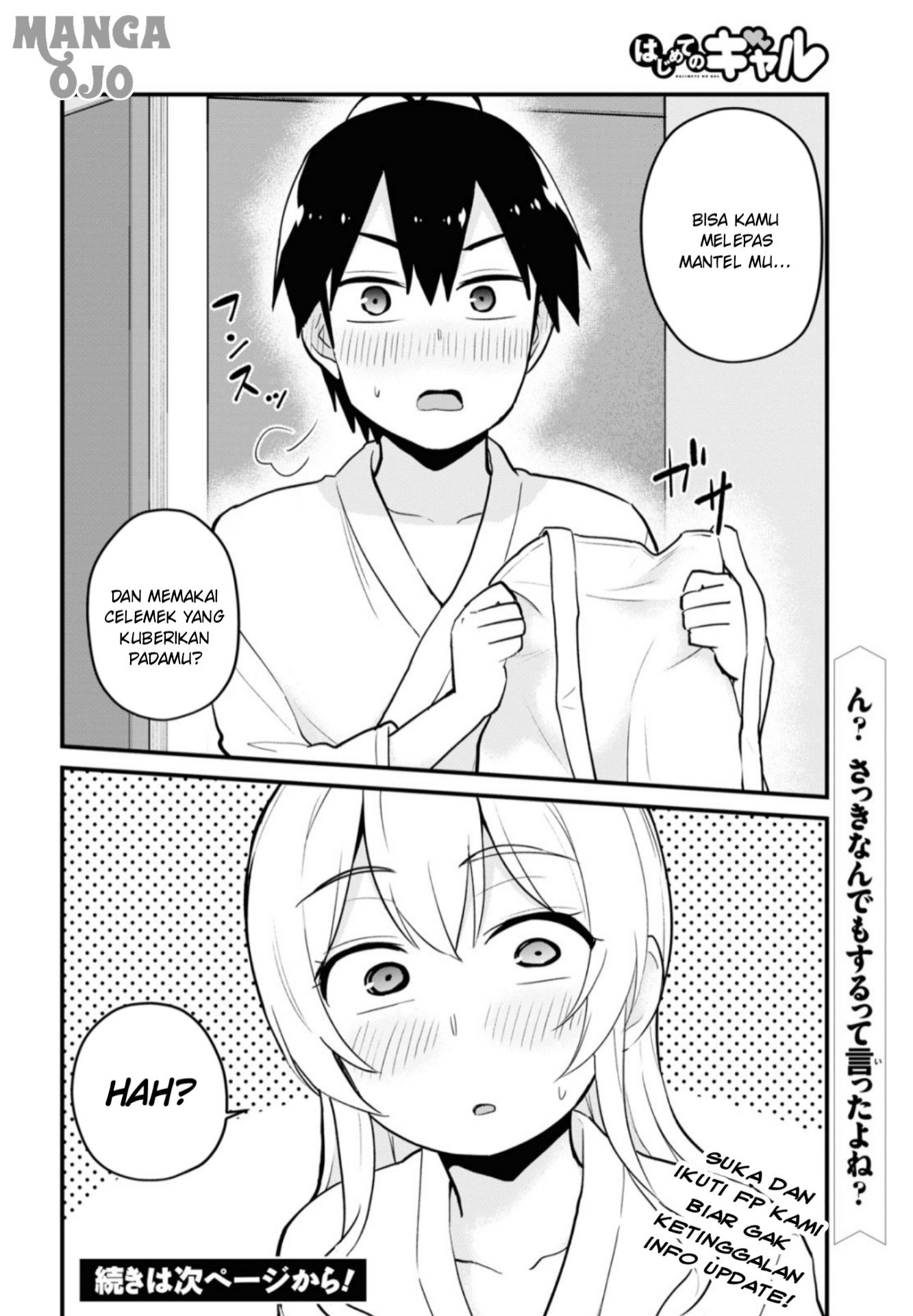 Hajimete no Gal Chapter 101 Gambar 18