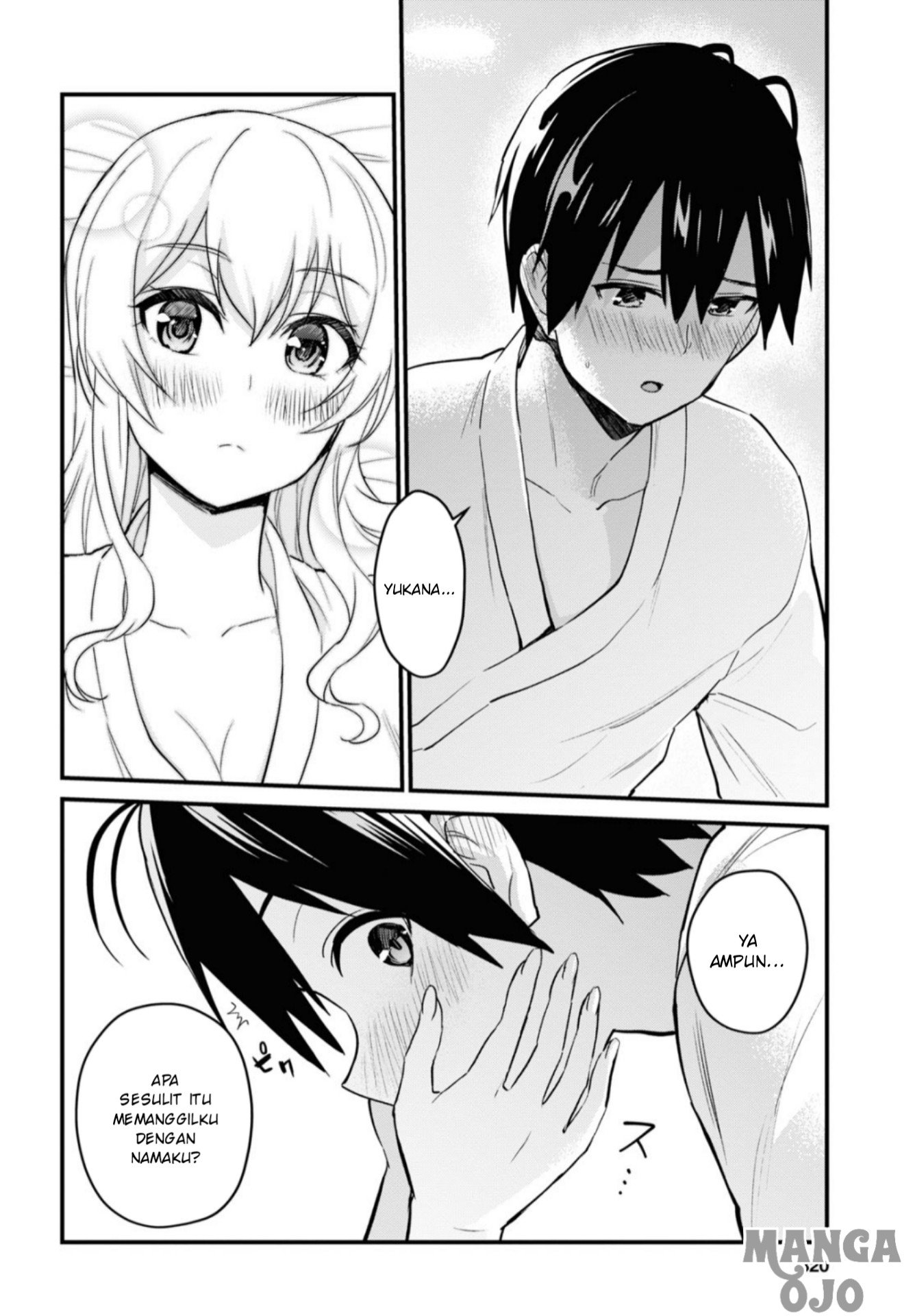 Hajimete no Gal Chapter 101 Gambar 6