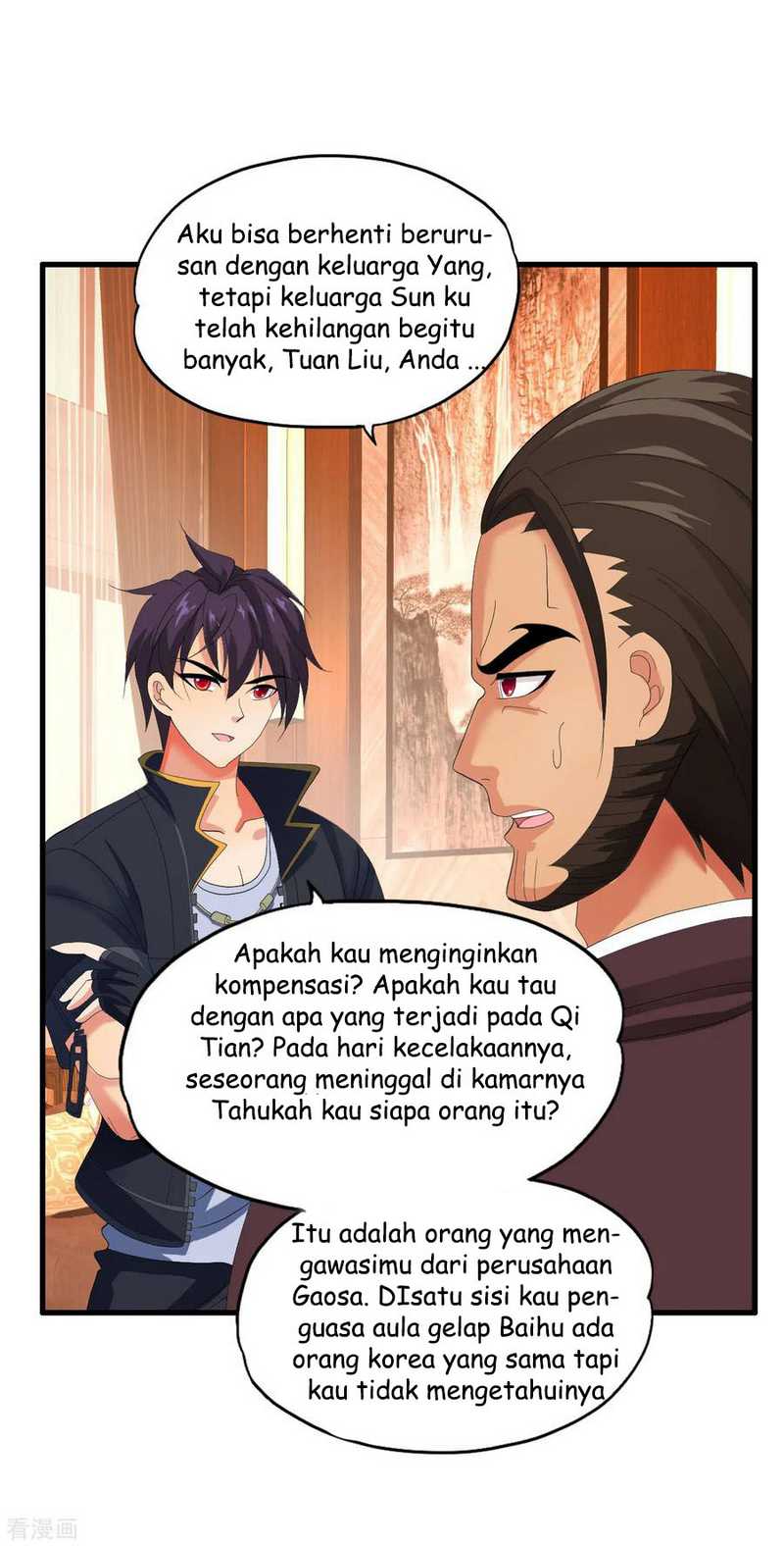 Medical Soldiers Chapter 20 Gambar 25