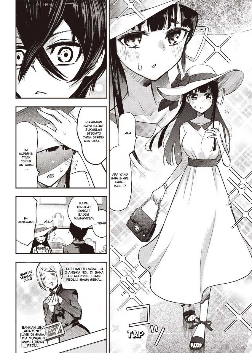 Iya na Kao Sarenagara Opantsu Misete moraitai: Yo wa Pantsu ga Mitai zo Chapter 18 Gambar 9