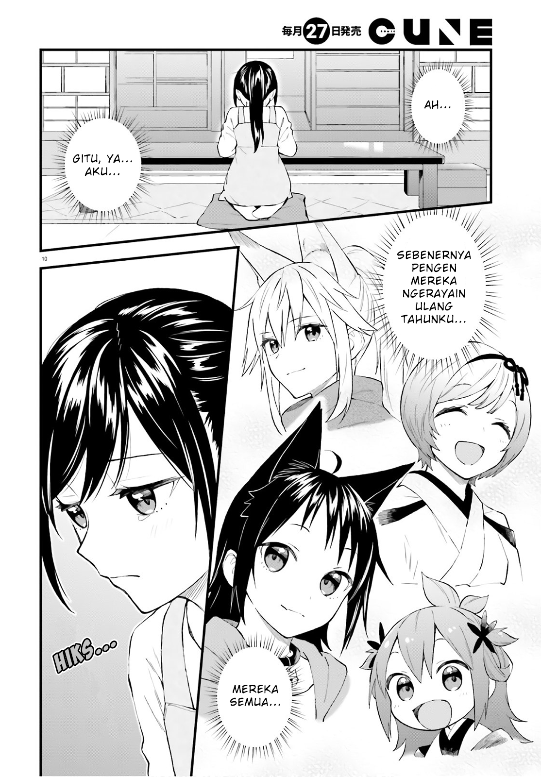 Ayakashiko Chapter 62.5 Gambar 10