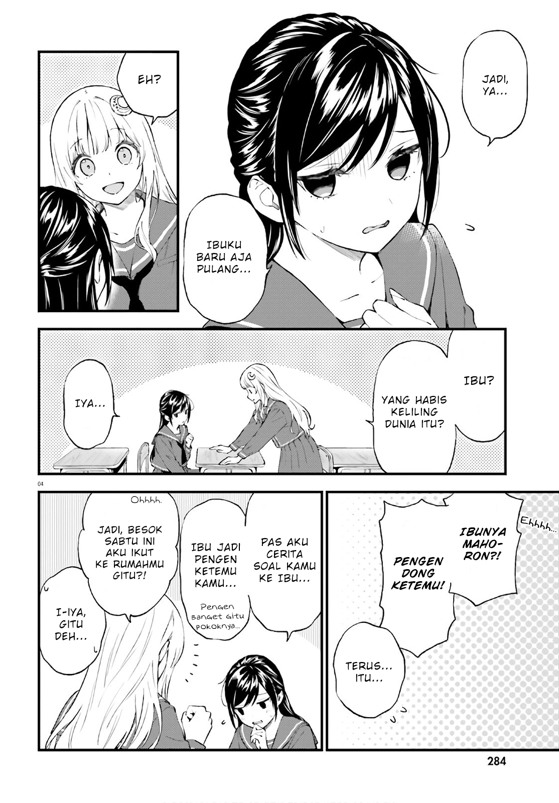 Ayakashiko Chapter 62 Gambar 4