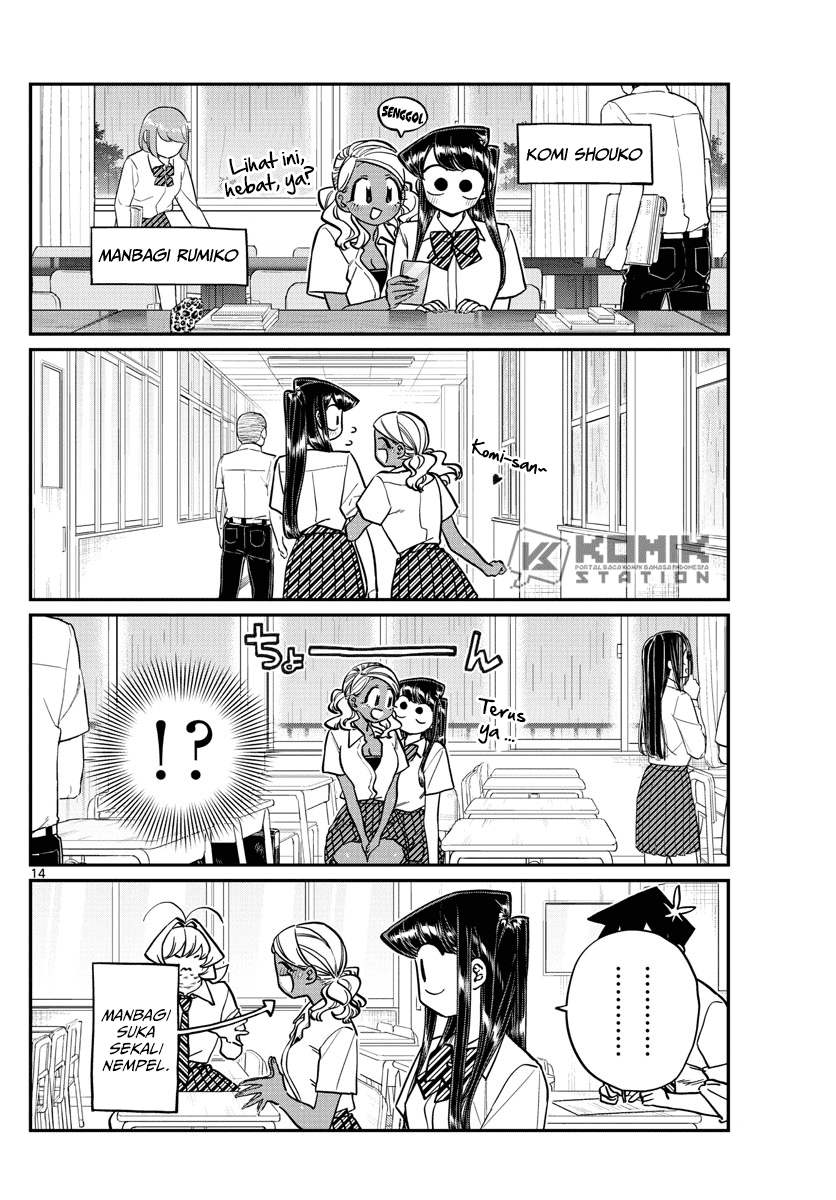 Komi-san wa Komyushou Desu Chapter 216 Gambar 16